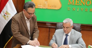 رئيس جامعة المنوفية يعتمد نتيجة بكالوريوس الطب البيطرى