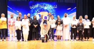 تعليم بنى سويف: فوز "زياد على" بالمركز الثالث فى مسابقة تحدى القراءة