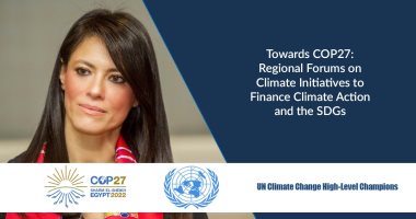 عقد منتدى مصر للتعاون الدولي والتمويل الإنمائي Egypt-ICF سبتمبر المقبل