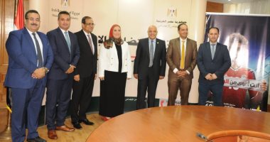 بروتوكول تعاون بين التضامن وجامعة أسوان لإنشاء مراكز جديدة لعلاج الإدمان
