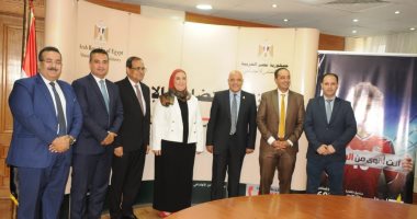 الدولة تحارب الإدمان.. إنشاء مراكز جديدة لعلاج وتأهيل المرضى فى محافظتى سوهاج وأسوان.. وزيرة التضامن: المراكز الجديدة تقدم الخدمات العلاجية لـ 9000 مريض إدمان سنويا على مستوى العيادات الخارجية والحجز الداخلي