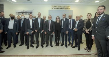 البورصة تطلق اسم الدكتور أحمد سعد على قاعة التدريب بمقر سوق المال