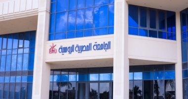 تنسيق الجامعات 2022.. تعرف على التخصصات الدراسية بالجامعة المصرية الروسية وأسعارها