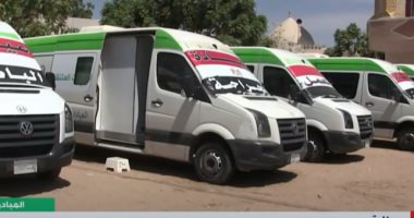 علشان صحة أفضل.. حياة كريمة تطلق قافلة طبية مجانية بقرية المضيق بأسوان