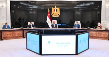 الرئيس السيسى يجتمع مع مؤسسات التحالف الوطني للعمل الأهلي التنموي