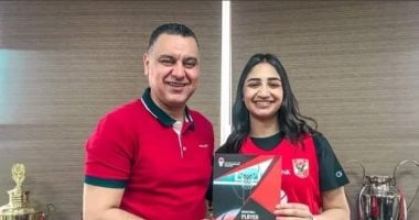 الأهلى يعلن التعاقد مع ميرال أشرف لتدعيم فريق السلة