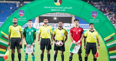 صلاح باشا يتقدم لمنتخب الشباب على الجزائر فى نصف نهائى كأس العرب