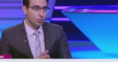 أستاذ اقتصاد لإكسترا نيوز: ربط الدولار بالنفط والطاقة يحدد هيمنته على الاقتصاد العالمى