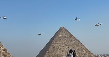 طائرات الجيش المصرى "حورس" تشارك بعرض جوى فوق هرم خوفو.. صور    