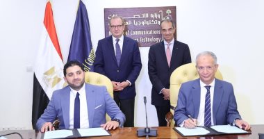 الاتصالات: توقيع مذكرة تفاهم لزيادة الصادرات من البرمجيات انطلاقا من مصر