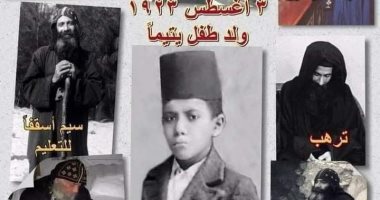 فى ذكرى ميلاد بابا العرب.. البابا شنودة ألف 137 كتابا وقصيدة ورسم 117 أسقفاً و400 كاهن.. أمين عام مجلس كنائس الشرق الأوسط يصفه بـ"ابن نكتة".. والأب بطرس دانيال: كان يستقبل الفقراء ويعطيهم مساعدات قبل الضيوف