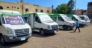الكشف على 1076 مريضا فى قافلة طبية علاجية بقرية قراش بالدقهلية