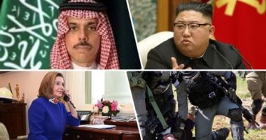 باختصار..أهم الأخبار العربية والعالمية حتى الظهيرة..قوات الاحتلال الإسرائيلى تعتقل 12 فلسطينيا بالضفة الغربية..مجلس النواب الأمريكى:لن نتخلى عن التزامنا تجاه تايوان..مصرع 3 أشخاص وإصابة 6 آخرين بحادث طعن بالصين