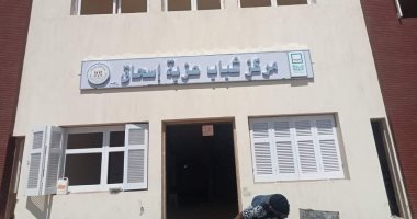 شوف قرى المنيا حصل فيها إيه مع "حياة كريمة".. مشروعات صرف ومجمعات خدمية وزراعية ومدارس ومراكز شباب فى 192 وحدة محلية و757 تابعا.. تخدم حوالى 3 ملايين مواطن.. والأهالى: حلم تحول إلى حقيقة.. صور