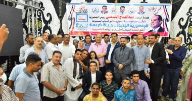محافظ أسيوط يواصل لقاءاته الحوارية "الجمهورية الجديدة -حياة كريمة" مع الشباب
