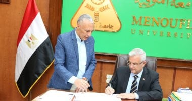 أسماء العشرة الأوائل بكلية الآداب فى المنوفية