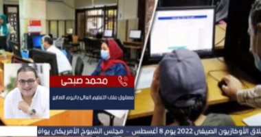 وزيرا التعليم والتعليم العالى يناقشان مؤشرات نتائج الثانوية العامة.. فيديو