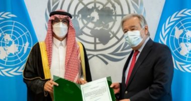 الممثل الدائم الجديد للمملكة العربية السعودية يقدم أوراق اعتماده
