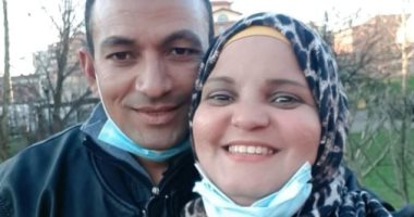 "نورا" نجحت فى السفر لإيطاليا لتعيش مع زوجها بعد غياب سنوات وفرقهما السرطان