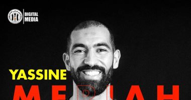 الترجي التونسي يعلن ضم ياسين مرياح مدافع العين حتى 2024