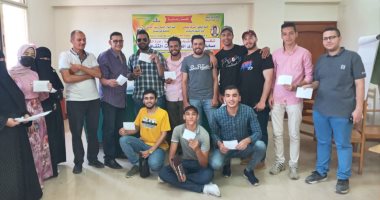 شباب كفر الشيخ تنظم المسابقة الثقافية فى دورى المعلومات.. صور