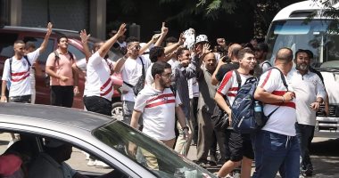 جماهير الزمالك تتوجه إلى الجونة لمؤازرة الفريق في مواجهة الليلة.. صور