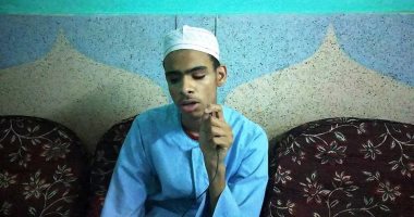 "الشخيبي" صوت قنا الذهبى فى الإنشاد.. حرم من البصر وأنار الله قلبه بالبصيرة