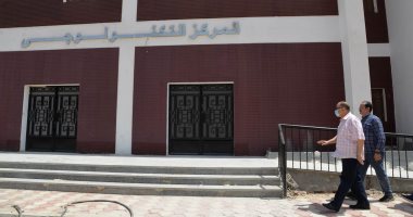 حياة كريمة.. محافظ أسيوط يتفقد مجمع الخدمات الحكومية بقرية الزرابى.. صور
