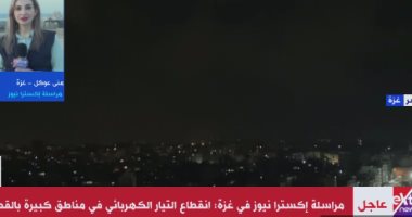 مراسلة "إكسترا نيوز" من غزة: أهالى القطاع يتمنون نجاح جهود مصر لوقف التصعيد