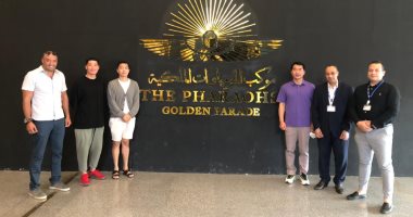 فريق النسور السوداء الكورى (Black Eagles) يزور متحف الحضارة