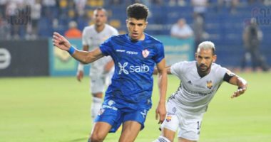 الزمالك يحافظ على التقدم أمام الجونة بعد مرور 30 دقيقة.. فيديو وصور