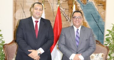 معهد إعداد القادة يستكمل البرنامج التدريبى بمحاضرة مكافحة الفساد