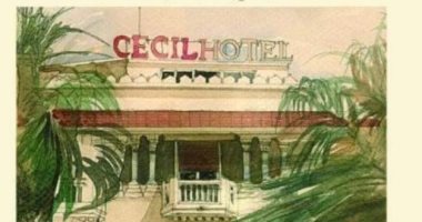 مناقشة رواية "سبعة أيام فى سيسل" لليونانى هارى تزالاس فى مكتبة الإسكندرية