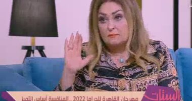 نهال عنبر: "قنوات الشركة المتحدة احترمت المشاهد وقدمت برامج هادفة"