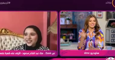 فى بيتنا زغاريد.. الأولى علمى علوم: لسه مش مصدقة وسأقدم على منحة لدراسة الطب