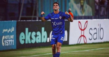ترتيب هدافي الدوري المصري بعد مباريات اليوم السبت