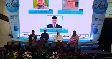 وثيقة الأخوة الإنسانية تكفل حرية الأديان وتوفر الأمان النفسى والمجتمعى