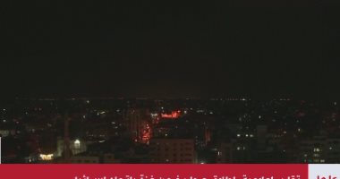 تقارير إعلامية: إطلاق صواريخ من قطاع غزة باتجاه إسرائيل