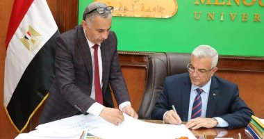 رئيس جامعة المنوفية يعتمد نتيجة تراكمى الاقتصاد المنزلى لدور مايو 2022