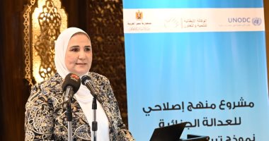 وزارة التضامن تعلن موعد تكليف خريجى الجامعات لأداء الخدمة العامة