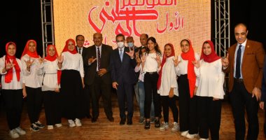 محافظ الغربية يشهد المؤتمر الوطني الأول للنشء بالغربية