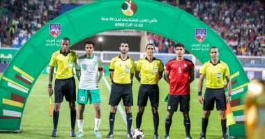 منتخب الشباب يتعادل مع السعودية 1/1 والذهاب للأشواط الإضافية