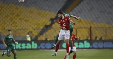 نهاية الشوط الأول بتقدم الأهلي على الاتحاد السكندري 2 / 0