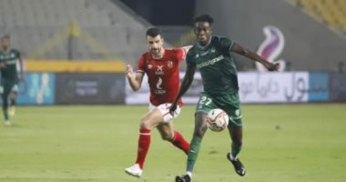 75 دقيقة.. الأهلي يحافظ على تقدمه بثلاثية أمام الاتحاد السكندري