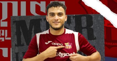 المقاصة يوافق على بيع هشام حافظ إلى فيوتشر فى الصيف