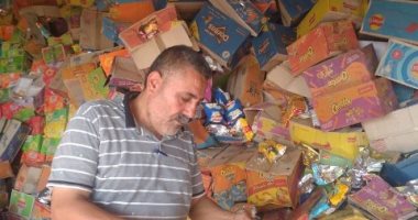 ضبط 4400 كرتونة مواد غذائية مجهولة المصدر بحملات تموينية بالشرقية 