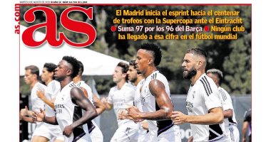 صراع الـ100 لقب يشعل المنافسة بين ريال مدريد وبرشلونة