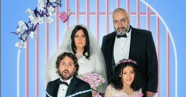 فيلم "تسليم أهالي" يحقق إيرادات 6 ملايين جنيه في أقل من أسبوع