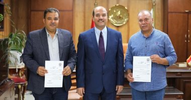 تعيين عمداء لكليات الاستزراع والمصايد ومعهد الدراسات البيئية بالعريش