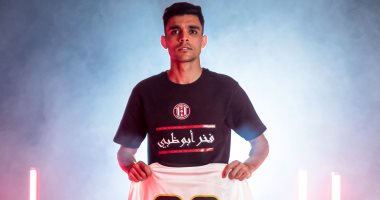 تفاصيل اليوم الأول للمغربي أشرف بن شرقي في الجزيرة الإماراتي.. فيديو وصور